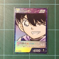 TCG CT-P08 R 江戶川柯南