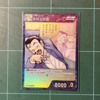 TCG CT-P07 R 毛利小五郎
