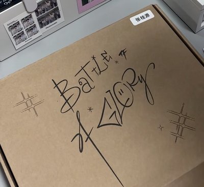 張桂源榮耀高會版
