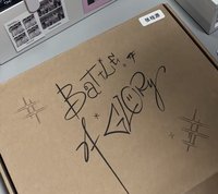 無卡全套有撕拉片