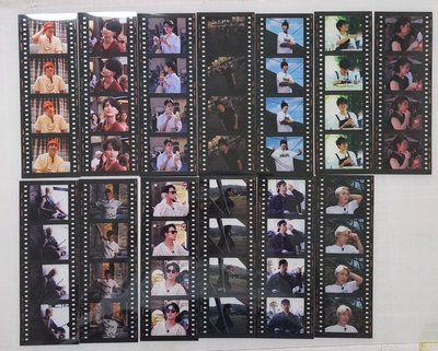 seventeen NANA Tour
