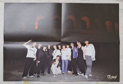 seventeen NANA Tour