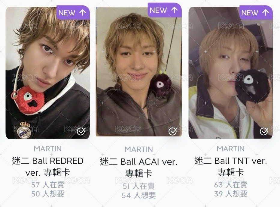 馬set