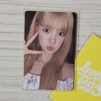 yuha