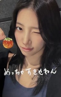 26’巡迴 日咖 抽選卡 大阪B賞印簽