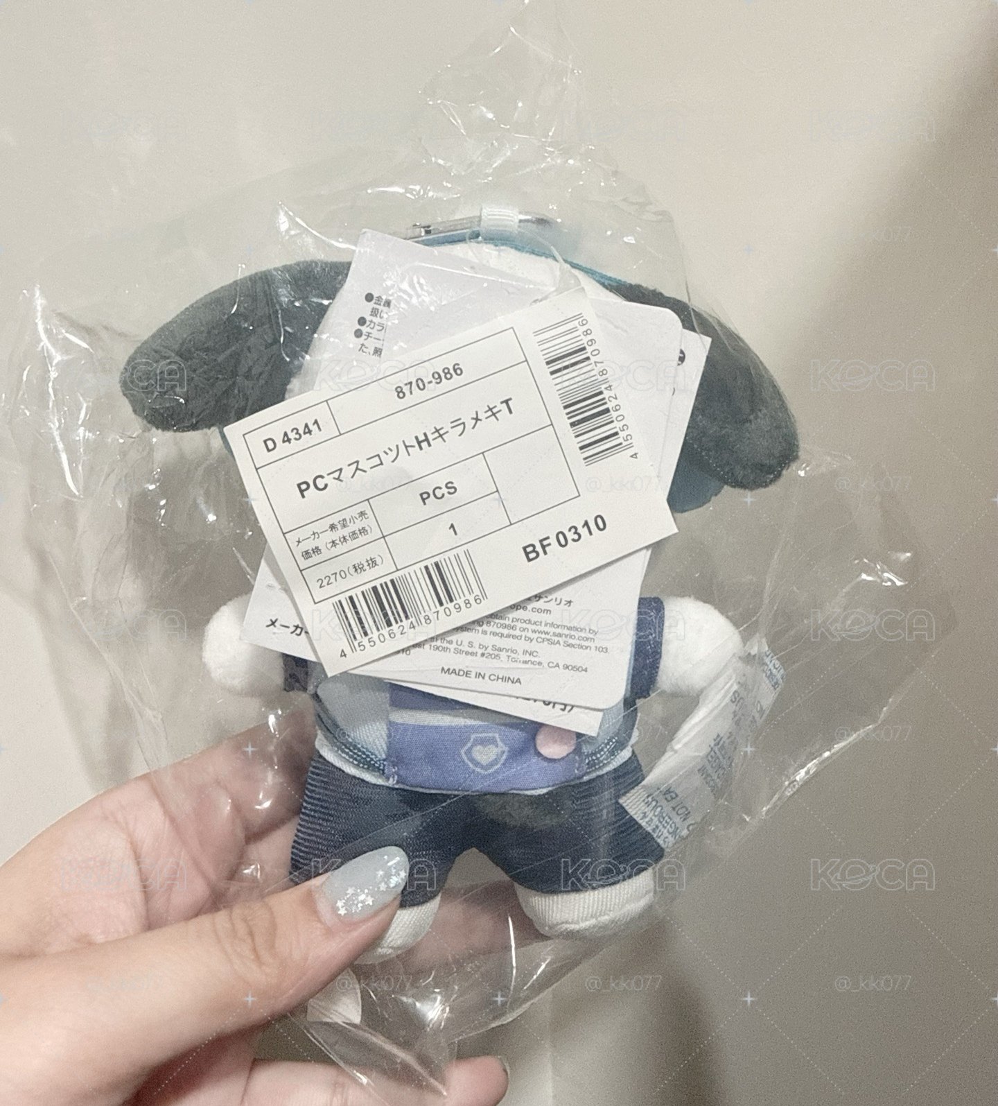 現貨⚐˒˒學院💙帕恰狗