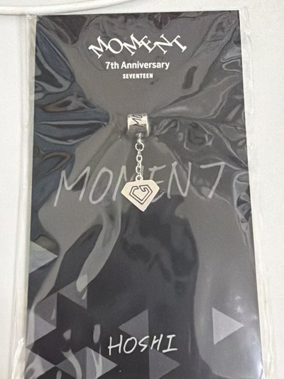 Hoshi 七週年吊飾