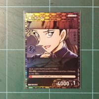 TCG CT-P07 R 基爾