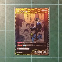 TCG CT-P07 R 伏特加