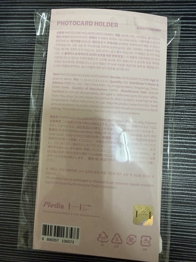 喆miniteen卡套