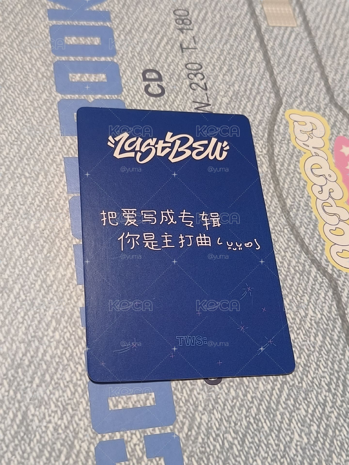 💽❄️📔🀄🐶“把愛寫成專輯 你是主打曲”