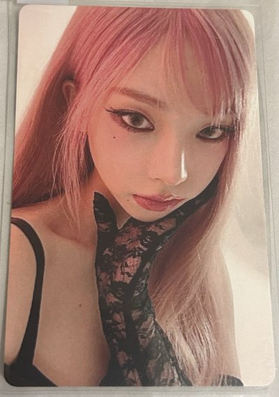 雜誌Karina中背閃卡 