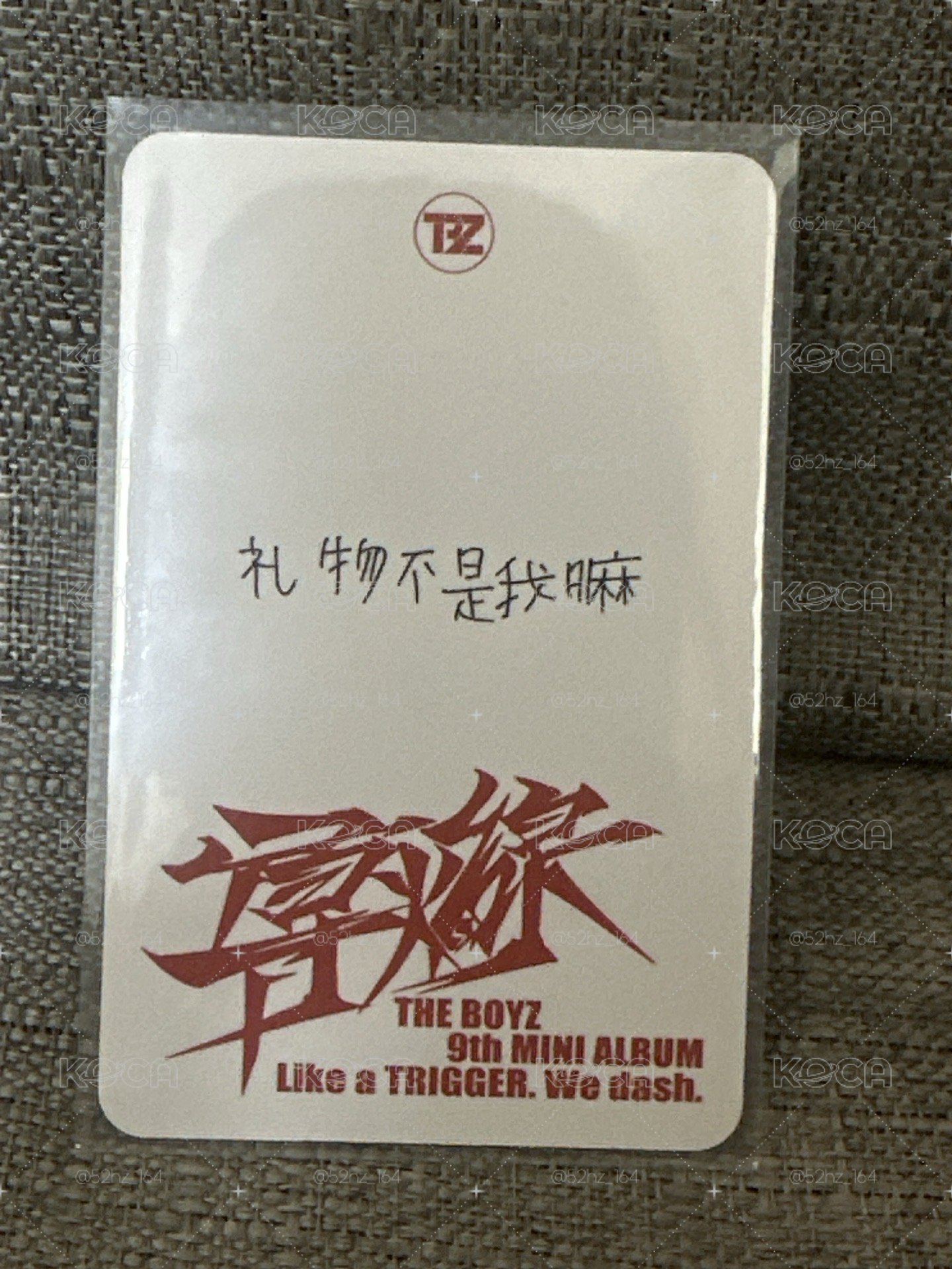 李賢在 中背卡