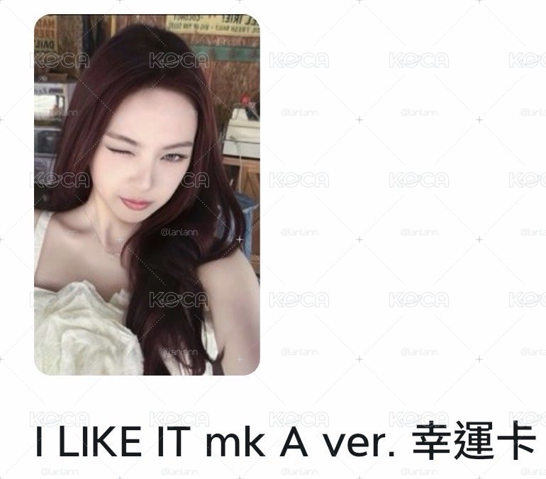 幸運卡A 柒