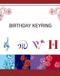 2019 MAMAMOO BIRTHDAY KEYRING