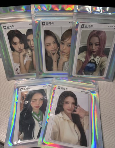 h2h 星光卡