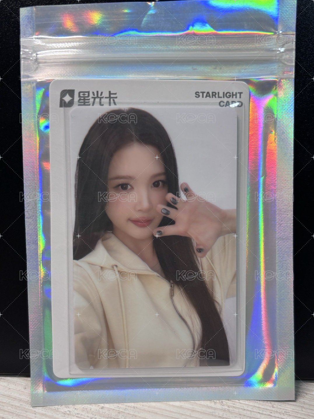 五星ana