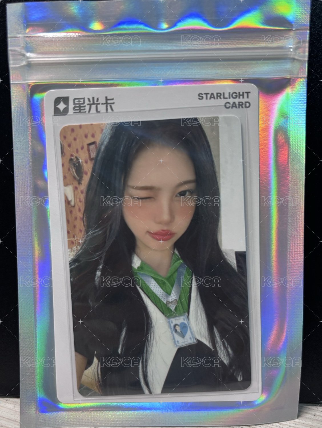 三星