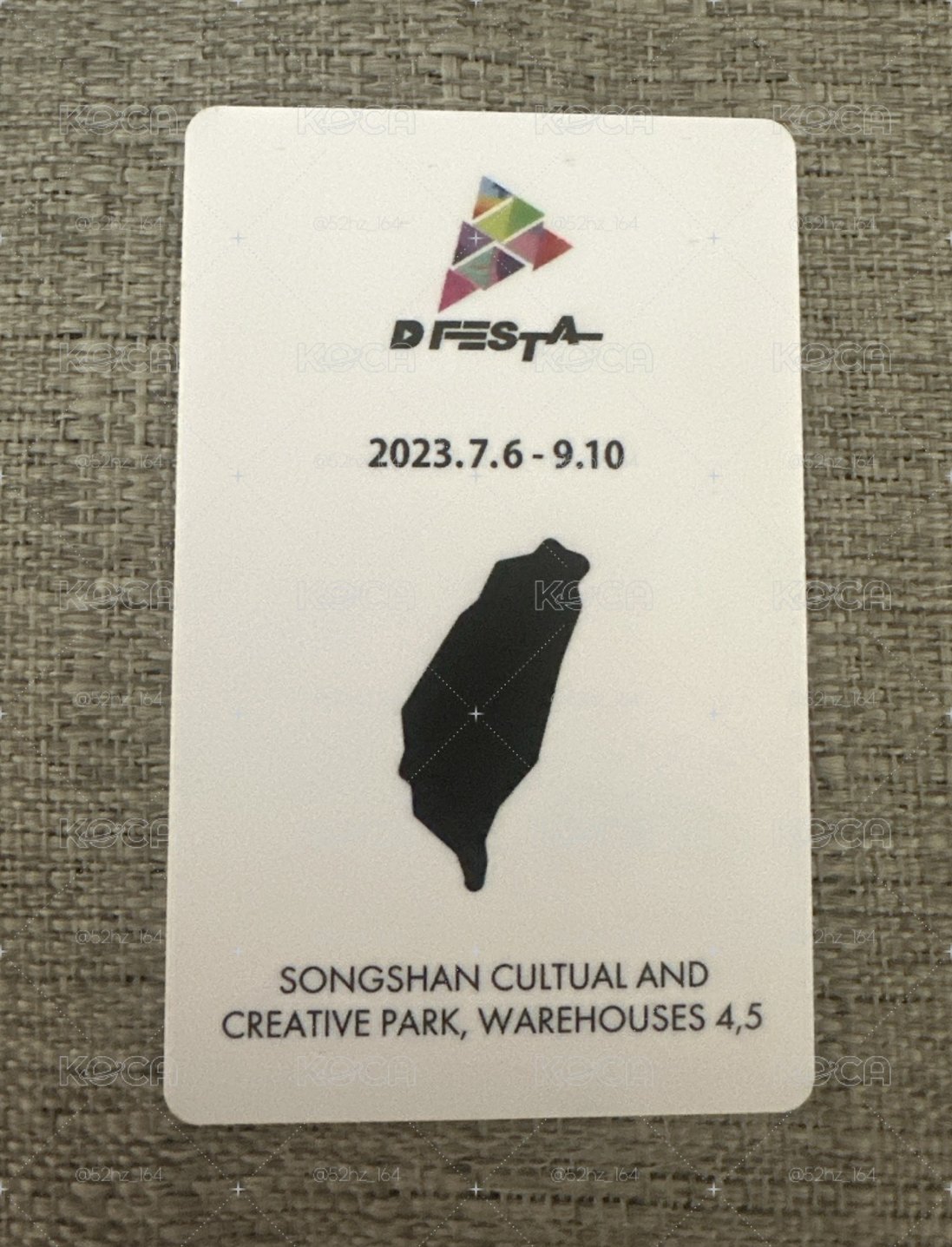 D’FESTA 23年入場卡
