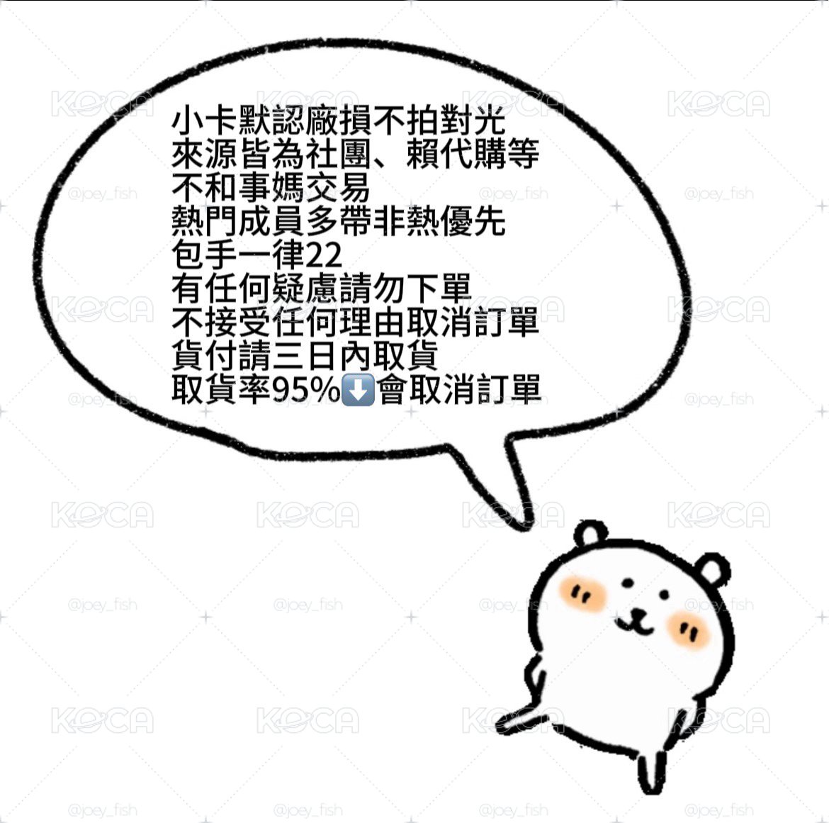nexz 拍立得