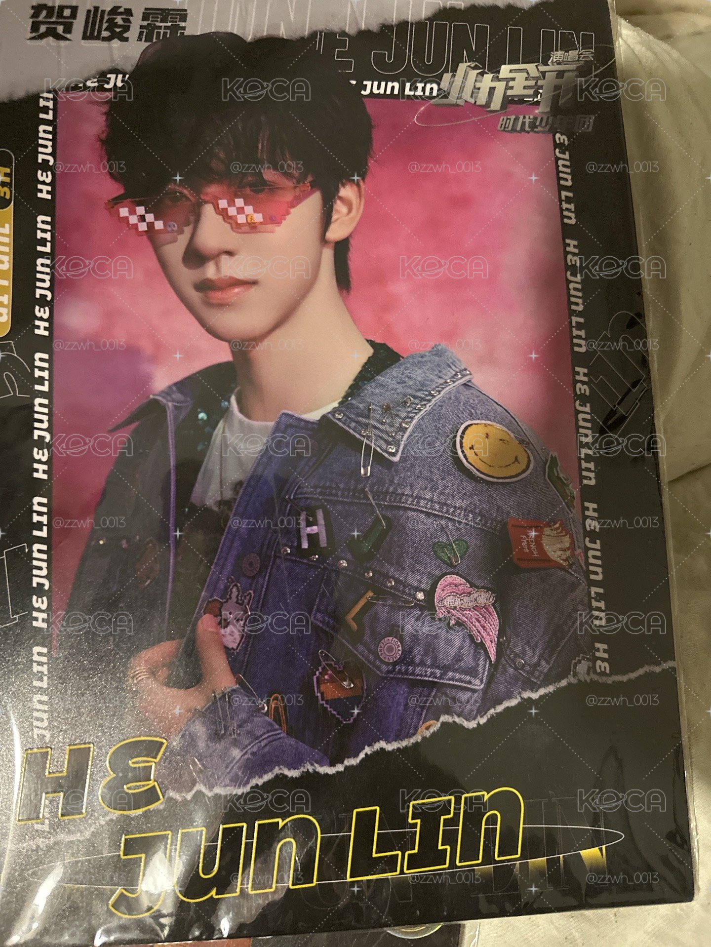 賀峻霖 火力全開 pb