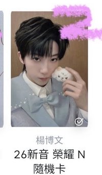 拿🐑