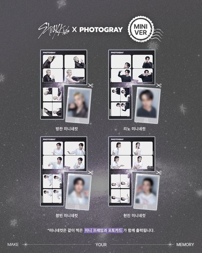 Stray Kids STAY WEEK X PHOTOGRAY 人生四格卡 代印