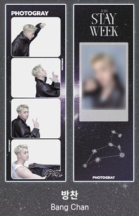 長條_Bang Chan