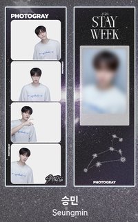 長條_Seungmin