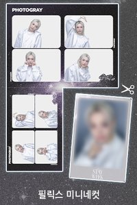 迷你四格_Felix