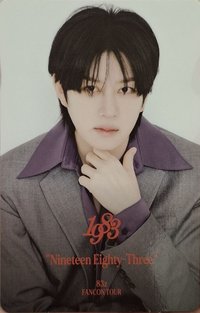 澈3