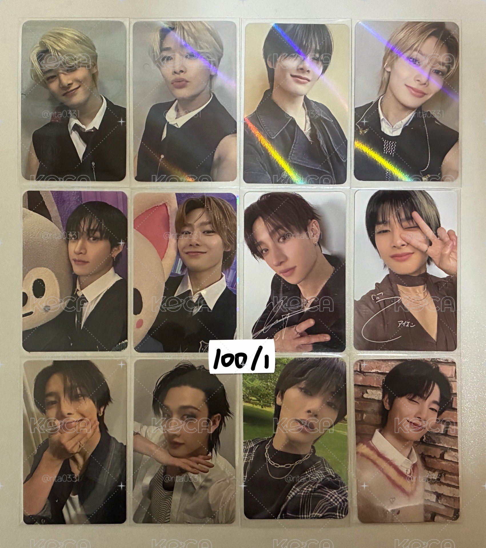 Stray kids