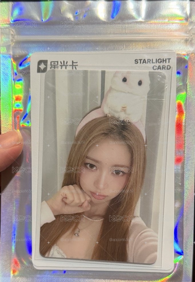 🎀ive 五星怜