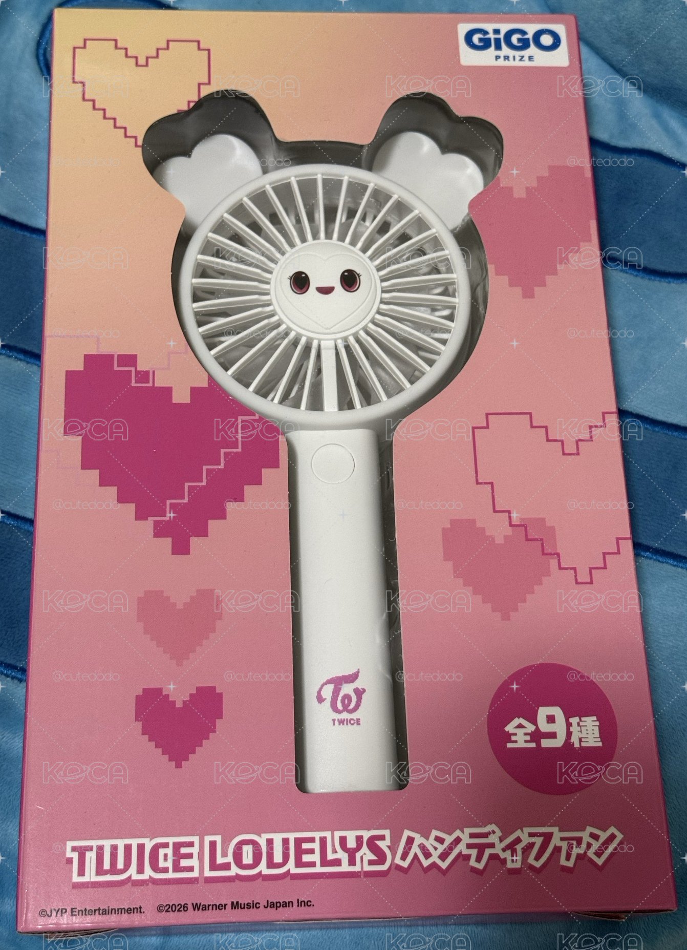 Gigo 風扇 多賢