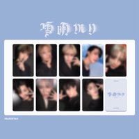 雪明 ms 幸運卡