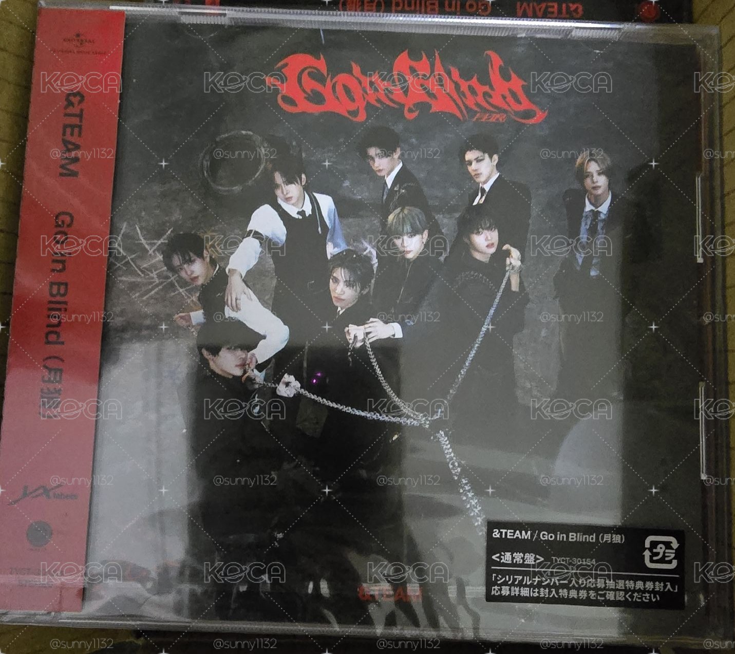 月狼通常未拆