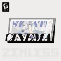 收藏卡套組