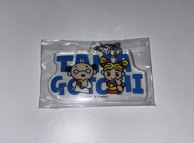 Tamagotchi 扭蛋戒指、吊飾