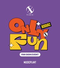單曲一輯 MusicPlant 1.0 簽售 231103