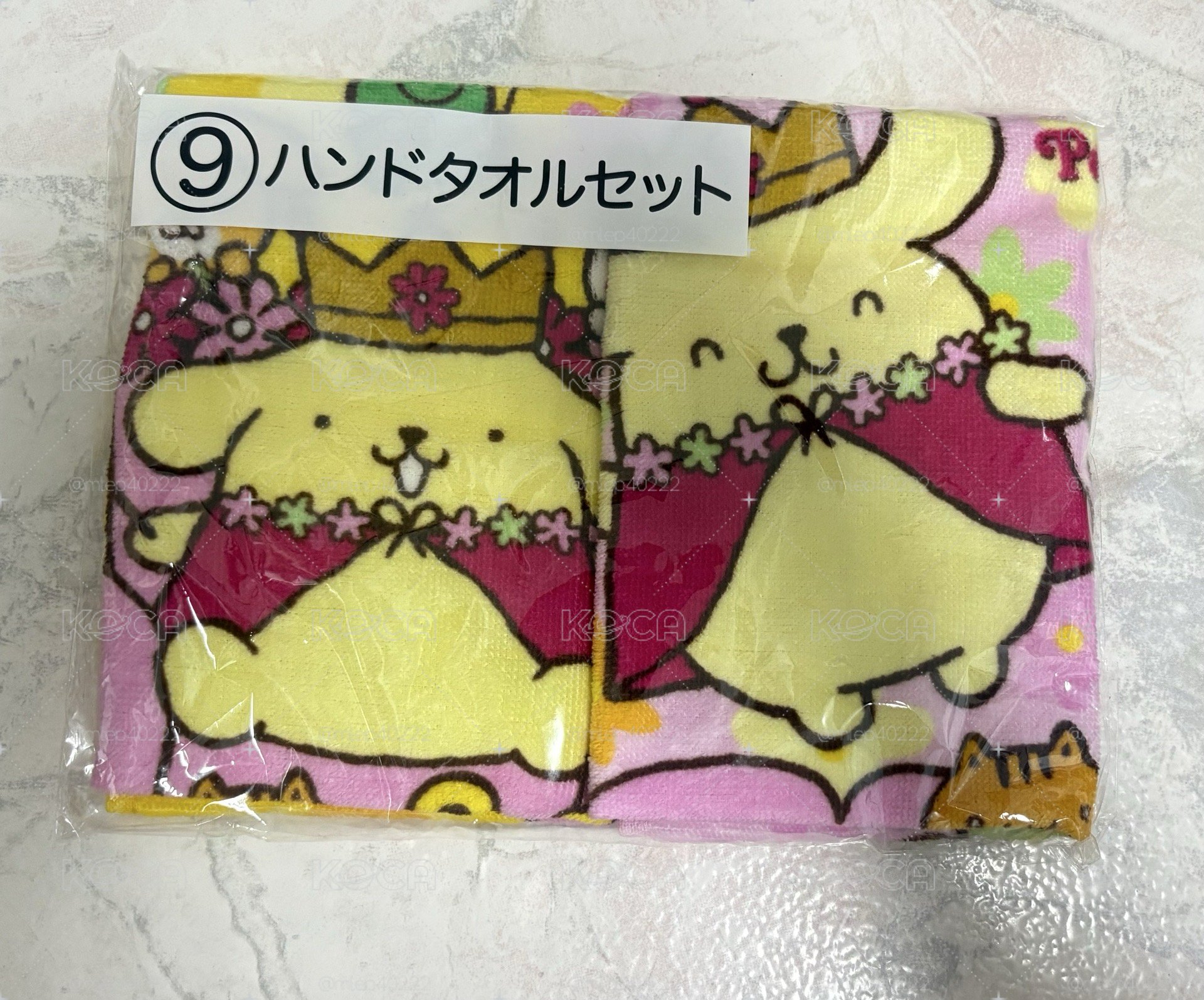 布丁狗一番賞