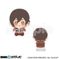 DMM抽賞四彈 C賞 PVC/塑膠公仔 