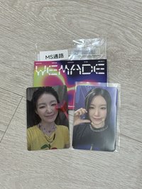 已拆專（刷+ms特典）
