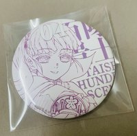 香線稿04