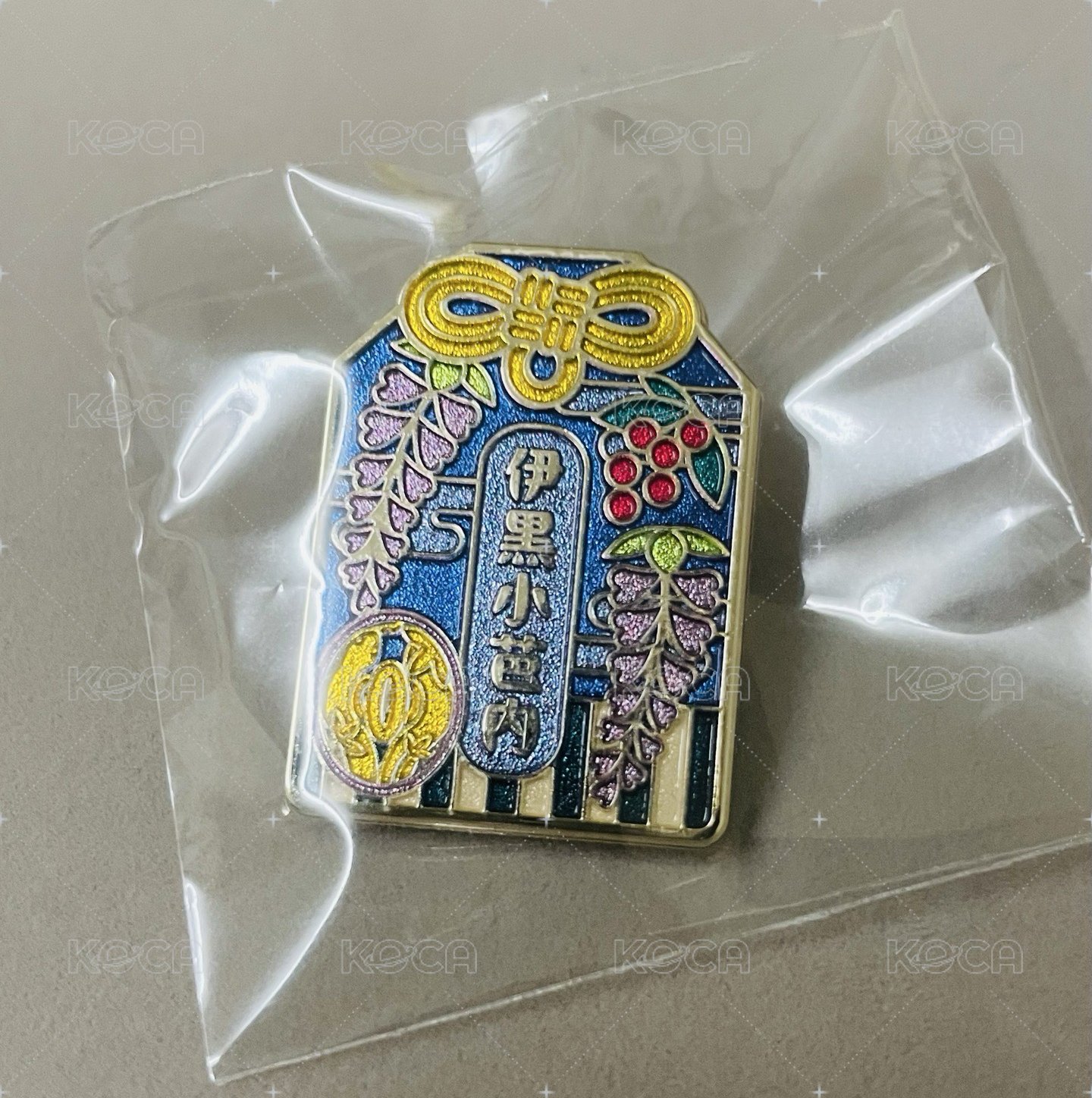 小芭內