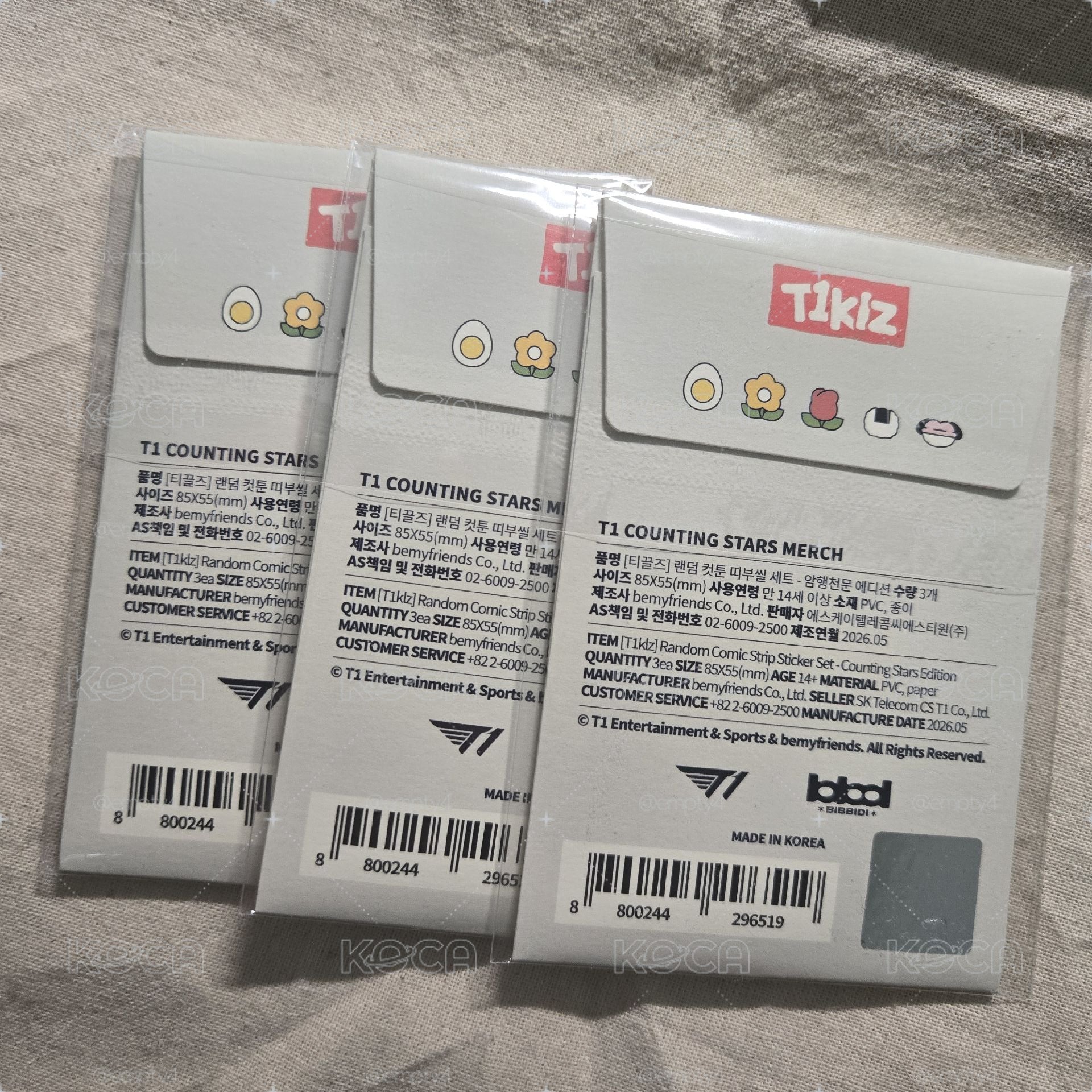 T1klz 暗行天文版貼紙包 全新未拆
