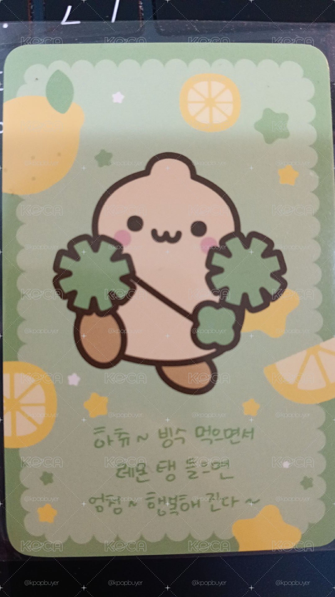 迷二快閃入場卡 Ian
