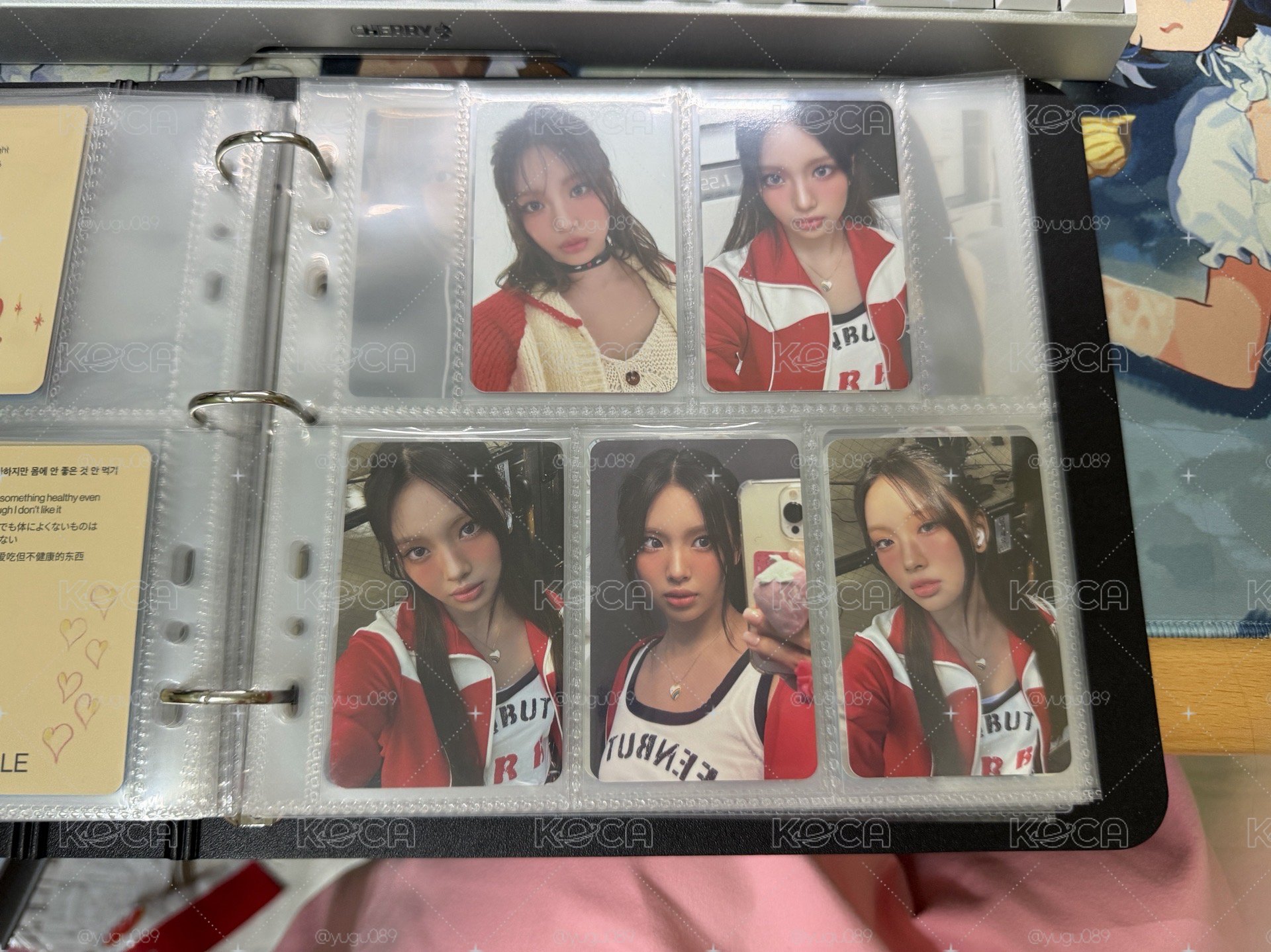 惠仁24年曆小卡一套