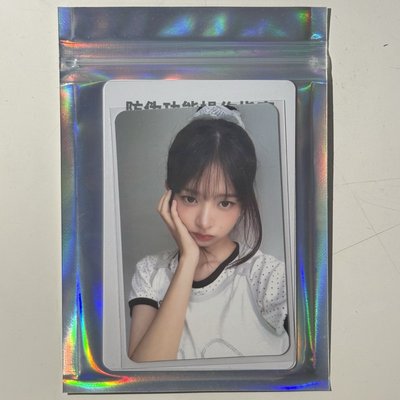 四星卡