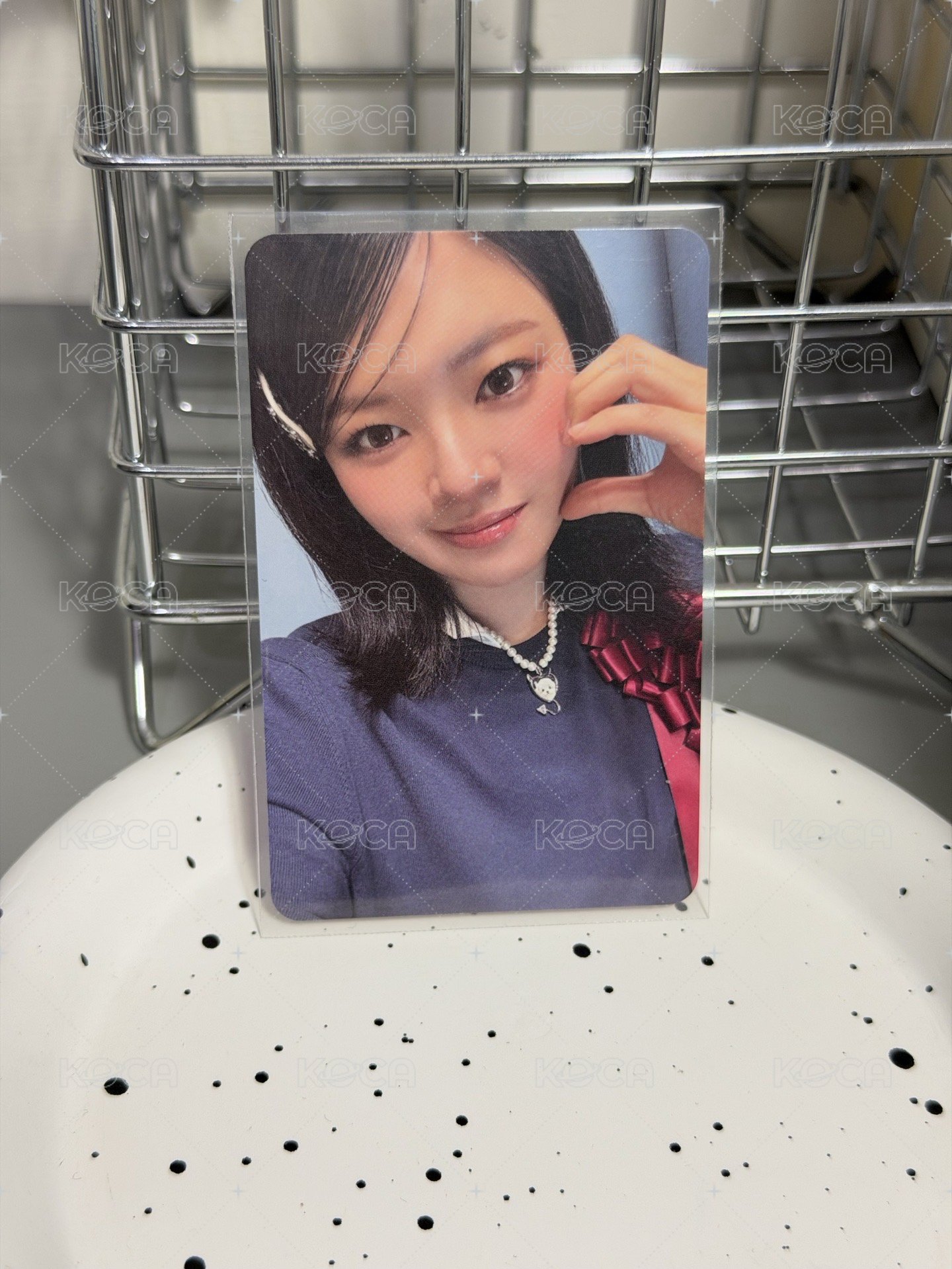 定延