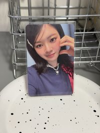 定延
